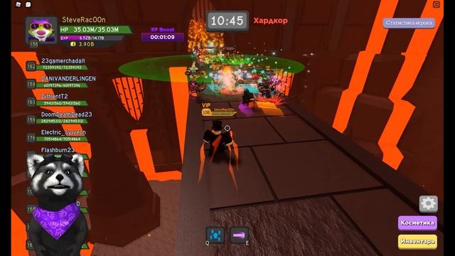 КАК БЫСТРО ПРОКАЧАТЬСЯ в ДАНЖЕН КВЕСТ LAVA KING Dungeon Quest Енотик Стив смотреть онлайн