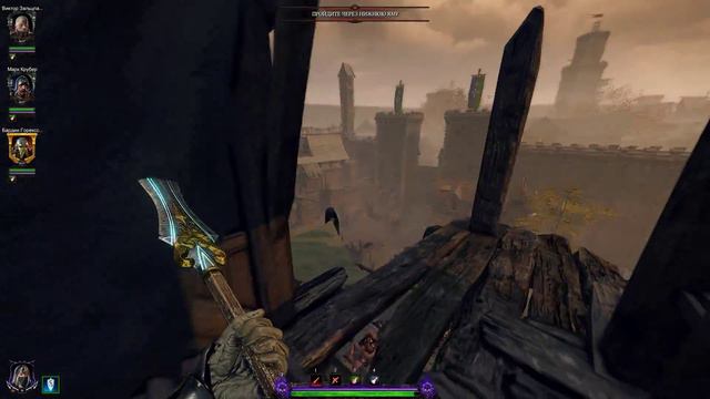 Warhammer Vermintide 2 Бегенхафен Орлиный глаз, задание на сундук смотреть онлайн