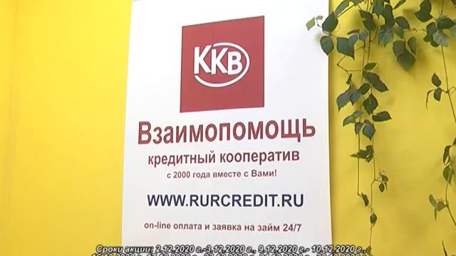 ЖЕЛАНИЕ ПОМОГАТЬ смотреть онлайн