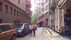 Как пройти к Третьяковской галерее