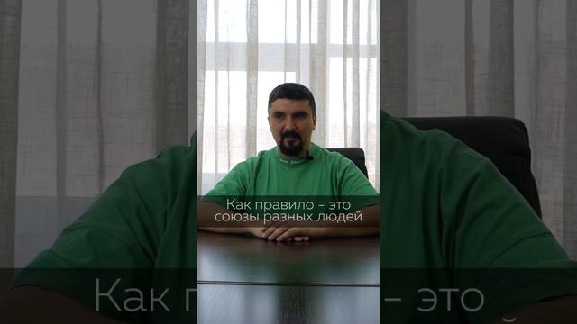 КАК НАЙТИ СВОЕГО ЧЕЛОВЕКА смотреть онлайн