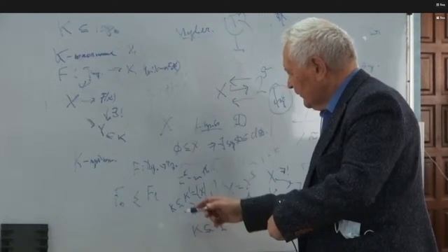 День математика и механика 2020 смотреть онлайн