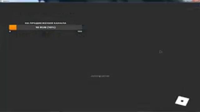 стрим/Roblox парный дрифт смотреть онлайн