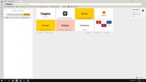 Как сделать из сайта приложение с помощью Яндекс браузера
