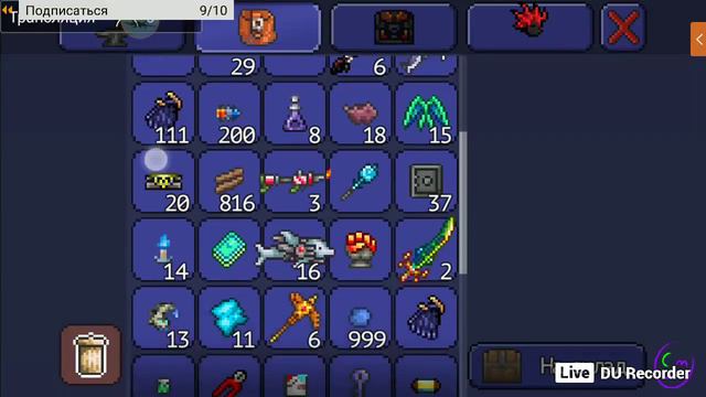 Terraria mobile | играем по сети смотреть онлайн