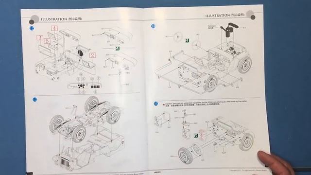 Sprue Review. Bronco GPW 1/4 ton Trucks with trailer and 37mm Anti-Tank gun CB 35106/CB35107 смотреть онлайн