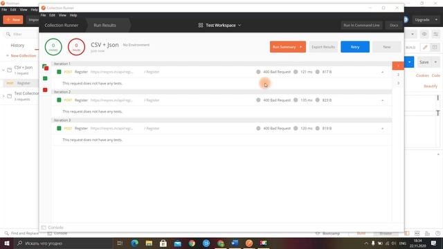УРОК 4 / Postman для тестировщика / Переменные в CSV и JSON файлах. Как тестировать SOAP в Postman? смотреть онлайн