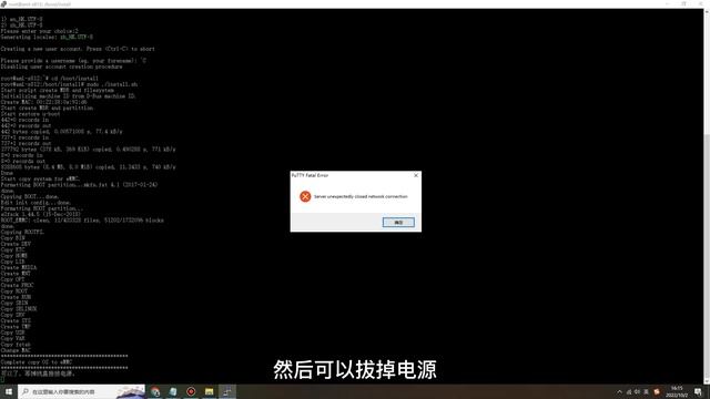 40元矿渣变身旁路由！玩客云刷机armbian+openwrt 科学上网测秒开4K смотреть онлайн