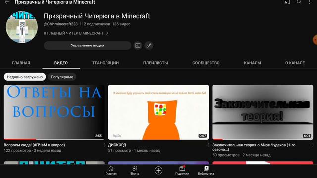 Почему не выходят ролики и нет стрима? смотреть онлайн