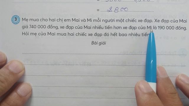 Toán lớp 4 Bài 11 Tiết 2 LUYỆN TẬP CHUNG PHÉP CỘNG, PHÉP TRỪ CÁC SỐ CÓ NHIỀU CHỮ SỐ trang 42 смотреть онлайн