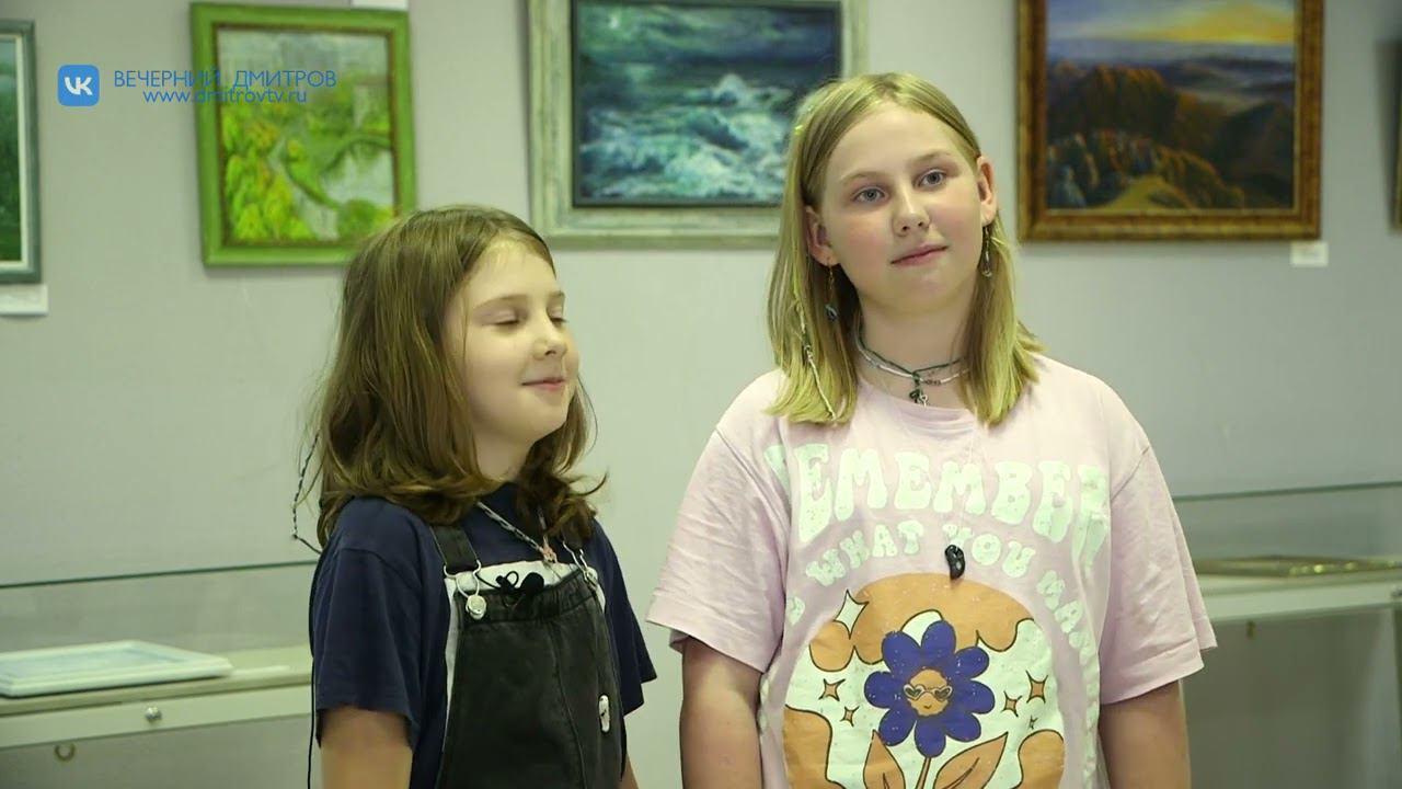 В Дмитровской центральной библиотеке открылась выставка художницы Татьяны Федосовой смотреть онлайн