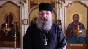 Можно ли исповедоваться дома?