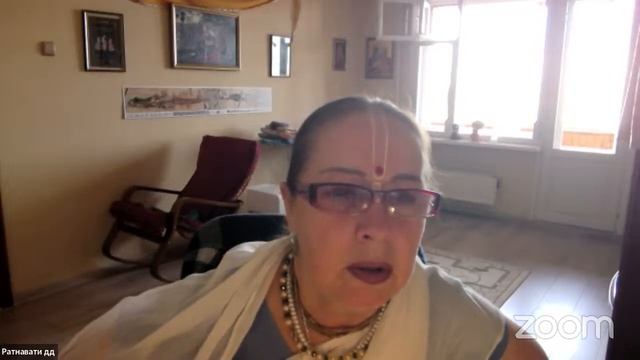 Е.М. Ратнавати матаджи - Класс Шримад Бхагаватам 10.87.42-44 смотреть онлайн