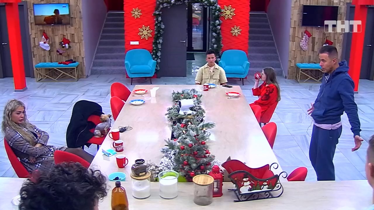 Дом-2: Сами себе таких мужиков выбираете! смотреть онлайн