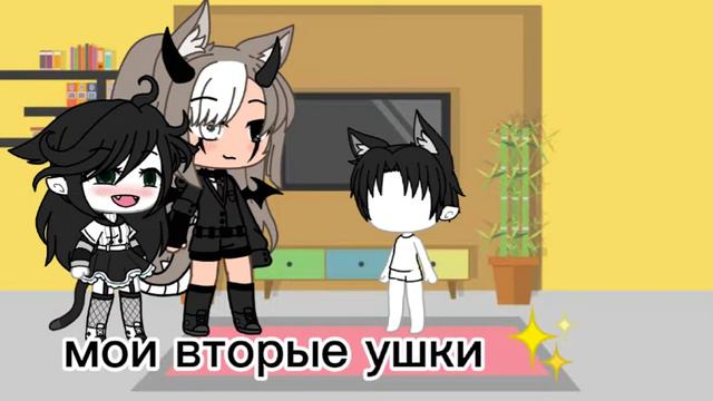 Суть тренда показать какие у вас будут дети ✨) смотреть онлайн