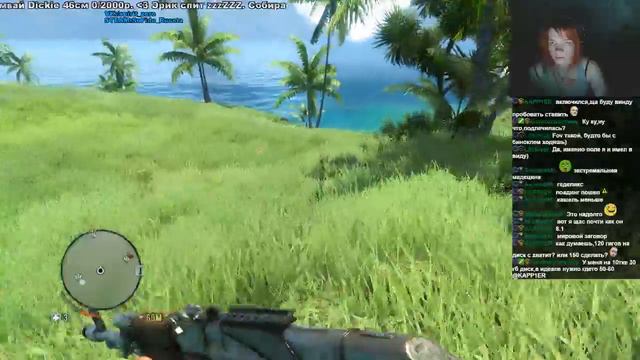 Far Cry 3 играем!общаемся! смотреть онлайн