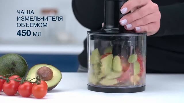 Блендер VITEK 3425-VT
