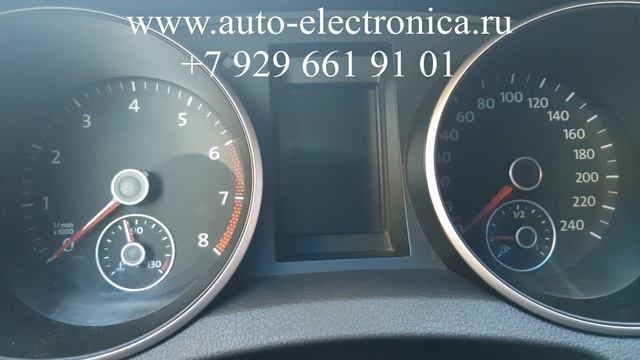 Скрутить пробег Volkswagen Golf 6 2012г.в., через OBD, Раменское, Жуковский, Москва смотреть онлайн
