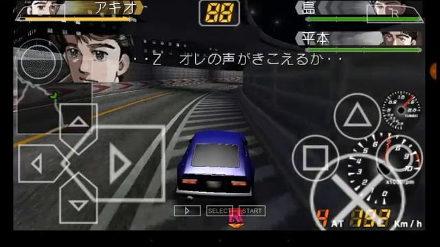 [PPSSPP] The Wangan Midnight Portable Edition: Story Chapter 2 смотреть онлайн