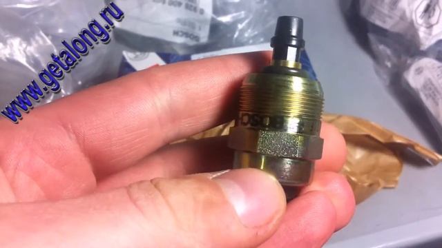 0330001041 Электромагнит подающий BOSCH, 0 330 001 041 смотреть онлайн