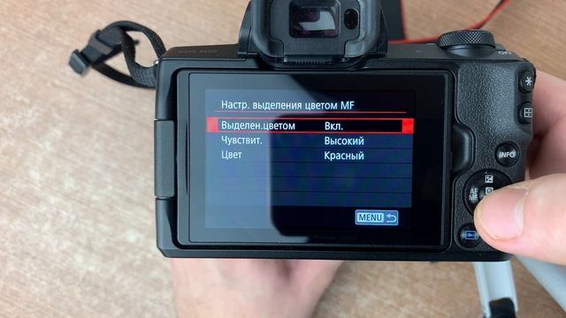 Меню камеры Canon M50. Работа без объектива смотреть онлайн