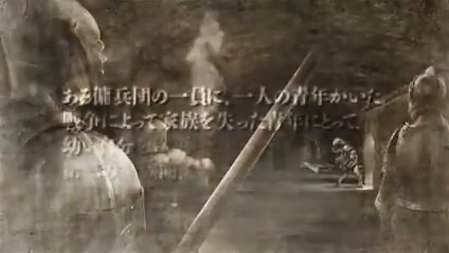 King's Field: Additional I Sony PSP Trailer - Trailer смотреть онлайн