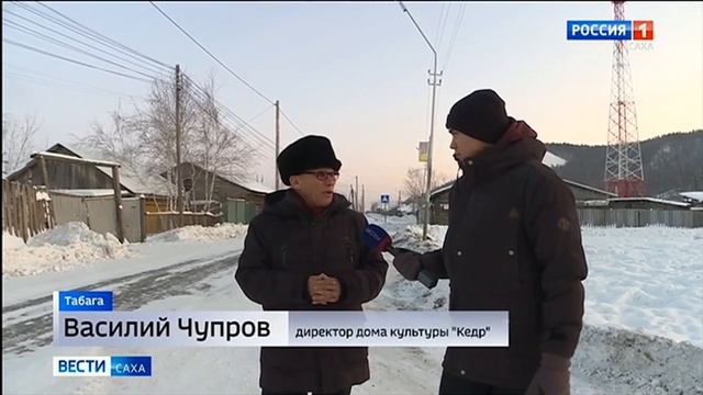 Начались изыскательские работы на месте строительства моста через Лену смотреть онлайн