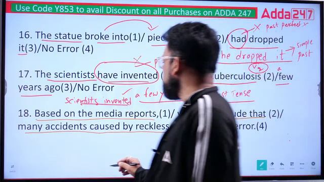 Bank Exams 2024 | Important MCQs On Tenses | English Grammar | Adda247 Telugu смотреть онлайн