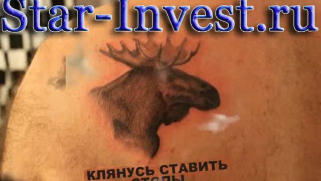 Pi Индекс Рентабельности Инвестиций смотреть онлайн