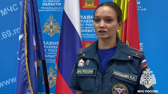 Итоги недели с 19 по 25 августа смотреть онлайн