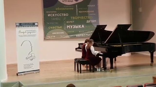 "Полонез Op. 61 N1", Ф. Шуберт , Полтаева Валерия - Герасимова Яна, ММПК смотреть онлайн