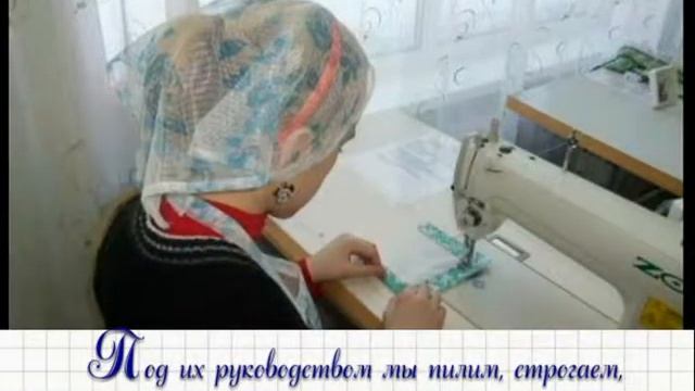 Петропавловская адаптивная школа интернат смотреть онлайн