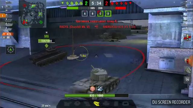 Бой подписчика.Мастер на Т-150.WOT Blitz. смотреть онлайн