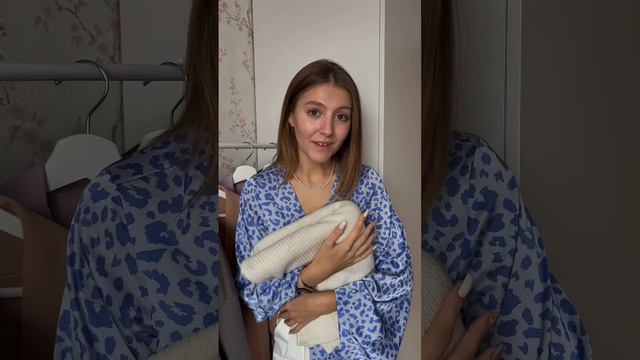 Как вам свитер? смотреть онлайн