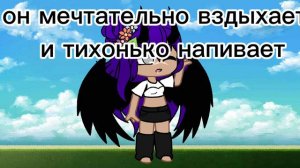 др