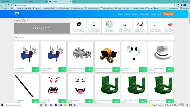 You Can Buy Roblox Limiteds From This Website! *Rbx.Place* смотреть онлайн