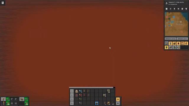 Factorio сТРэм #7 Зима близко! = Рестарт смотреть онлайн