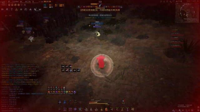 BDO - Ninja - Node War - 無限 (20190915) смотреть онлайн