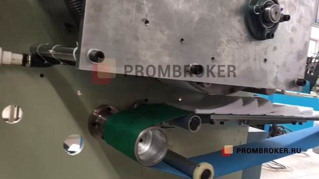 Станок для производства одноразовых бумажных сидений на унитаз смотреть онлайн