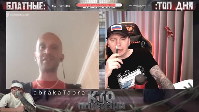 КТО ПО ЖИЗНИ - ДНЕПР смотреть онлайн