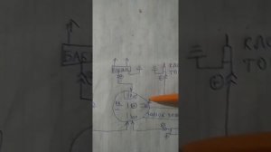 Подключения 15ый ПЖД  без мозгов.