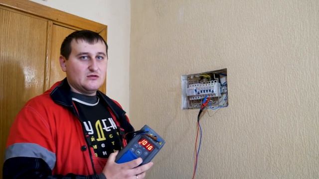 Измерение сопротивления изоляции кабеля мегаомметром Е6-24 смотреть онлайн