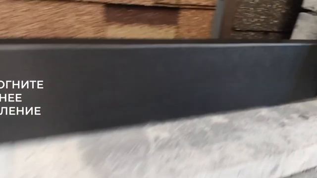 Монтаж забора РАНЧО на бетонные блоки смотреть онлайн