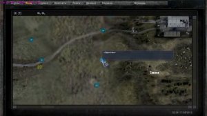 НАРОДНАЯ СОЛЯНКА. DMX 1.3.5 Резервный тайник Кости