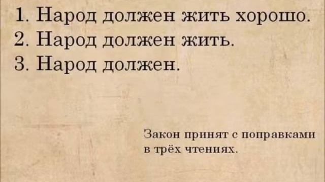 Горе горькое смотреть онлайн