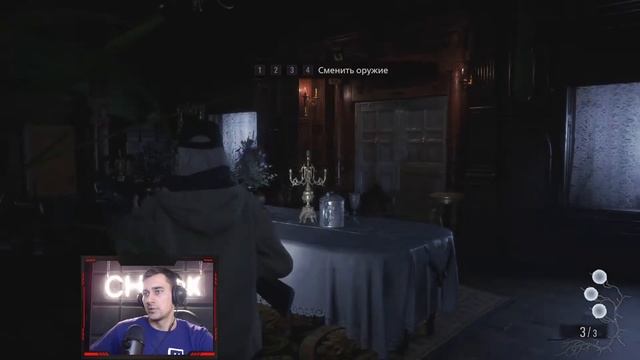 Resident Evil 8: Village [DLC] SHADOWS OF ROSE / Прохождение - Часть 4 / Winters' Expansion смотреть онлайн