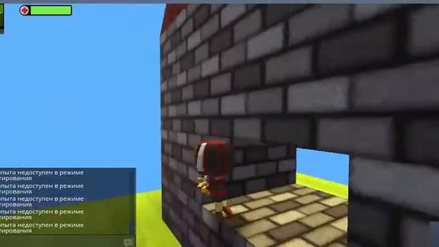 Как сделать невидимый блок в Когаме смотреть онлайн