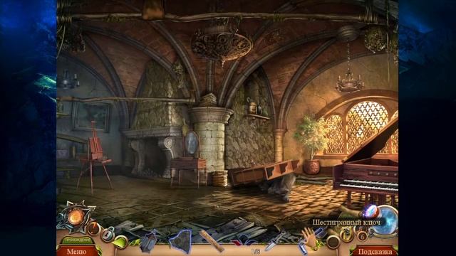 Мифы народов мира: Обращенный в камень. Владычица леса смотреть онлайн