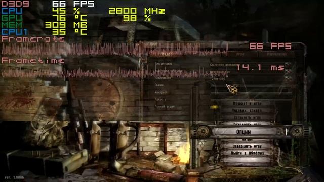 Диковинная видеокарта мутант Nvidia Geforce