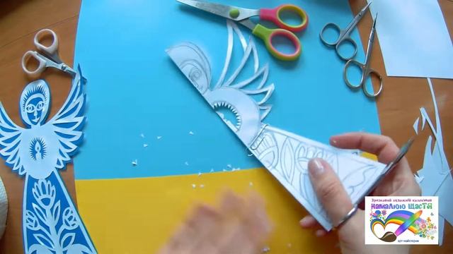 Ангел. Витинанка. смотреть онлайн